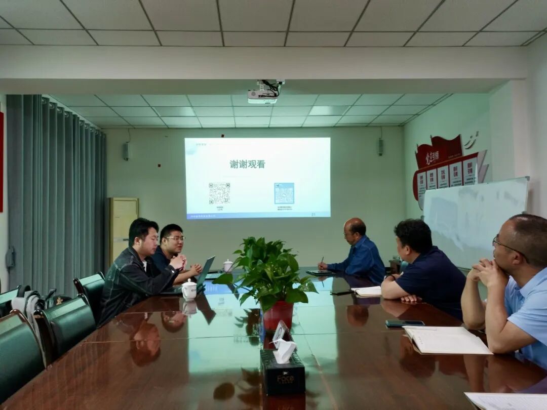 智启新篇丨岭岳智安与弘润公司举行技术交流研讨会